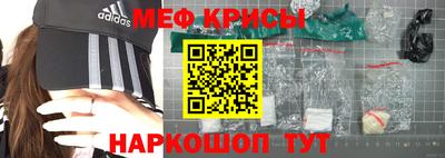 ПСИЛОЦИБИНОВЫЕ ГРИБЫ Новозыбков