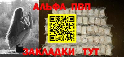 ГАЛЛЮЦИНОГЕННЫЕ ГРИБЫ Новокубанск