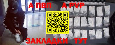 ГАЛЛЮЦИНОГЕННЫЕ ГРИБЫ Новокубанск