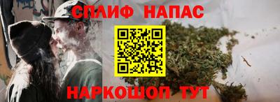ГАЛЛЮЦИНОГЕННЫЕ ГРИБЫ Новокубанск