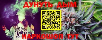 трава Нягань