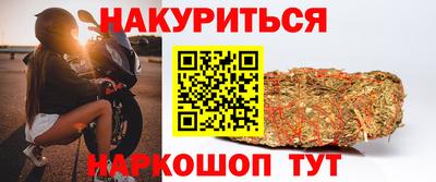 ПСИЛОЦИБИНОВЫЕ ГРИБЫ Новозыбков
