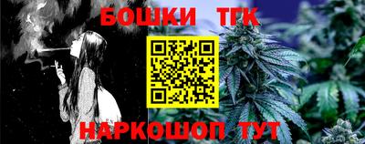ПСИЛОЦИБИНОВЫЕ ГРИБЫ Новозыбков