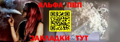 ПСИЛОЦИБИНОВЫЕ ГРИБЫ Новозыбков