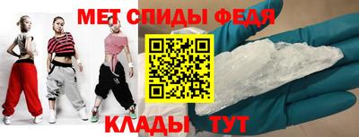 ПСИЛОЦИБИНОВЫЕ ГРИБЫ Новозыбков