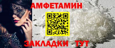 тгк Новодвинск