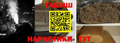 тгк Новодвинск