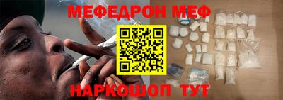 тгк Новодвинск